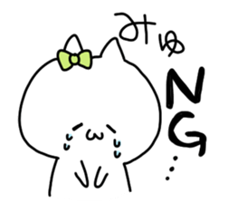 I am Miyu sticker #14081697