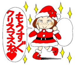 Castor bean-chan 71 sticker #14081838