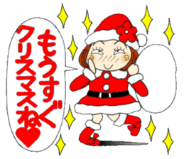 Castor bean-chan 71 sticker #14081838