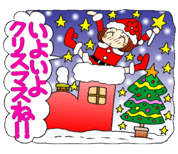 Castor bean-chan 71 sticker #14081839