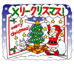 Castor bean-chan 71 sticker #14081841