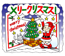 Castor bean-chan 71 sticker #14081841