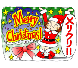 Castor bean-chan 71 sticker #14081842