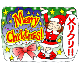 Castor bean-chan 71 sticker #14081842