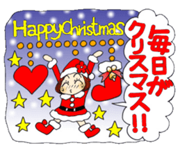 Castor bean-chan 71 sticker #14081843