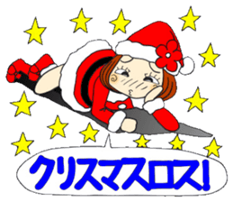 Castor bean-chan 71 sticker #14081845