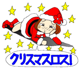 Castor bean-chan 71 sticker #14081845