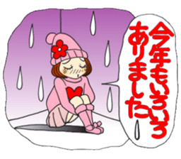 Castor bean-chan 71 sticker #14081846