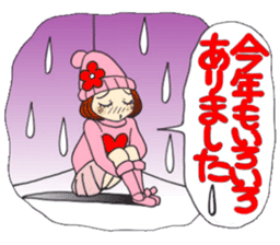 Castor bean-chan 71 sticker #14081846