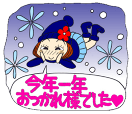Castor bean-chan 71 sticker #14081847