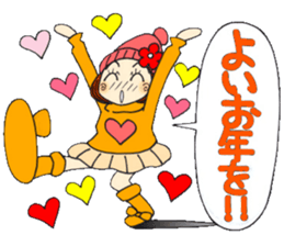 Castor bean-chan 71 sticker #14081848