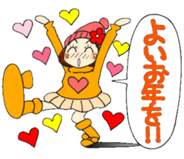 Castor bean-chan 71 sticker #14081848