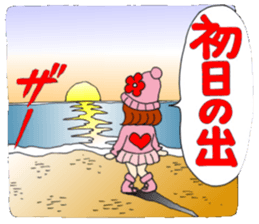 Castor bean-chan 71 sticker #14081849