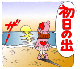 Castor bean-chan 71 sticker #14081849