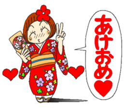 Castor bean-chan 71 sticker #14081851