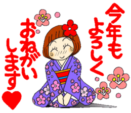 Castor bean-chan 71 sticker #14081852