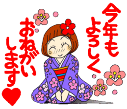 Castor bean-chan 71 sticker #14081852