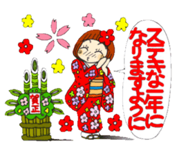 Castor bean-chan 71 sticker #14081853