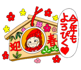 Castor bean-chan 71 sticker #14081855