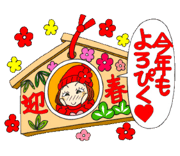 Castor bean-chan 71 sticker #14081855