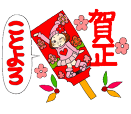 Castor bean-chan 71 sticker #14081856