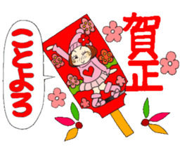 Castor bean-chan 71 sticker #14081856