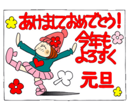 Castor bean-chan 71 sticker #14081858