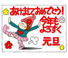 Castor bean-chan 71 sticker #14081858