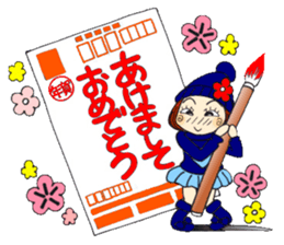 Castor bean-chan 71 sticker #14081859