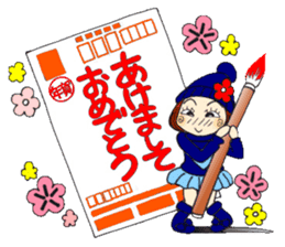 Castor bean-chan 71 sticker #14081859