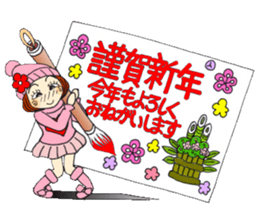 Castor bean-chan 71 sticker #14081860