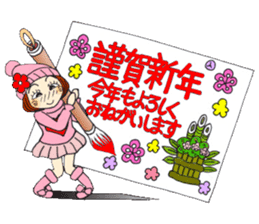 Castor bean-chan 71 sticker #14081860