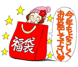 Castor bean-chan 71 sticker #14081862