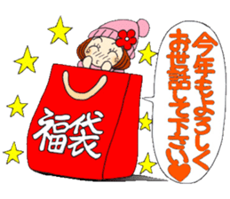 Castor bean-chan 71 sticker #14081862