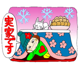 Castor bean-chan 71 sticker #14081865