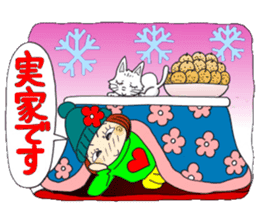 Castor bean-chan 71 sticker #14081865