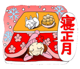 Castor bean-chan 71 sticker #14081867