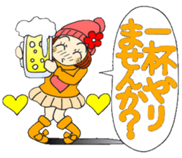 Castor bean-chan 71 sticker #14081869