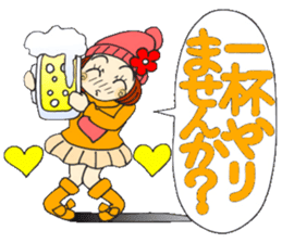 Castor bean-chan 71 sticker #14081869