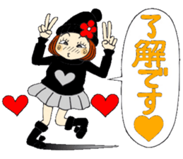 Castor bean-chan 71 sticker #14081870