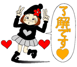 Castor bean-chan 71 sticker #14081870