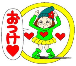 Castor bean-chan 71 sticker #14081871