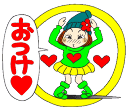 Castor bean-chan 71 sticker #14081871