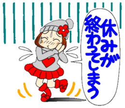Castor bean-chan 71 sticker #14081875