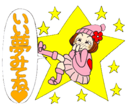 Castor bean-chan 71 sticker #14081877