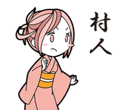 Babe Werewolf Sticker sticker #14081918