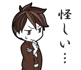 Babe Werewolf Sticker sticker #14081932