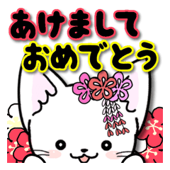 Winter of the happy cat