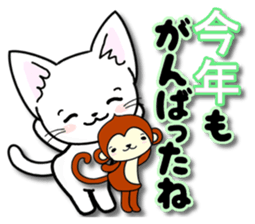 Winter of the happy cat sticker #14081935