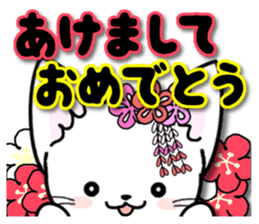 Winter of the happy cat sticker #14081939